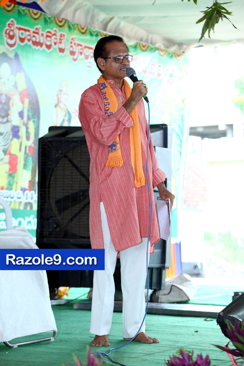 శ్రీ రామకోటి పూర్ణాహుతి మహోత్సవం - అమలాపురం